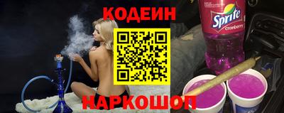 ECSTASY Нягань