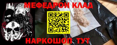 хмурый Обнинск