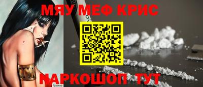 ECSTASY Нягань