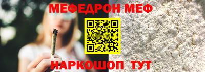 ECSTASY Нягань