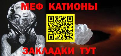 ECSTASY Нягань