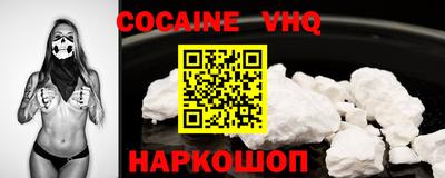 ECSTASY Нягань