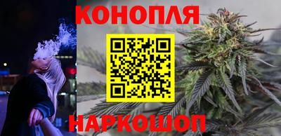 соль курить ск Обь