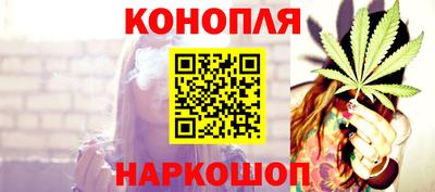 хмурый Обнинск