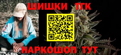 хмурый Обнинск