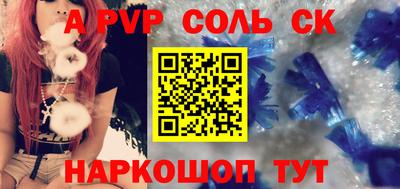 хмурый Обнинск