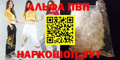 ECSTASY Нягань