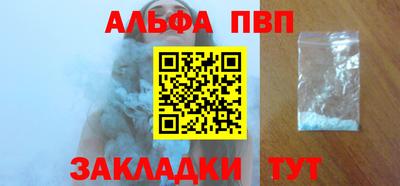 хмурый Обнинск