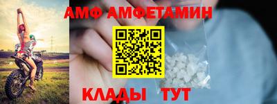 ECSTASY Нягань