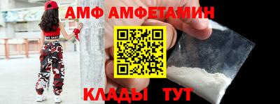 хмурый Обнинск