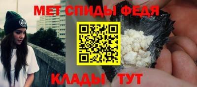соль курить ск Обь
