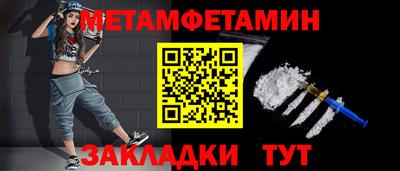 хмурый Обнинск