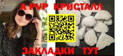 хмурый Обнинск