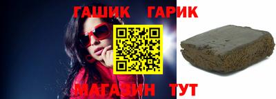 хмурый Обнинск