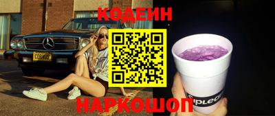 хмурый Обнинск