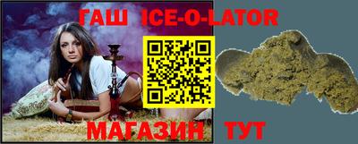 хмурый Обнинск
