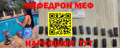 ECSTASY Нягань