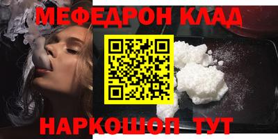 ECSTASY Нягань
