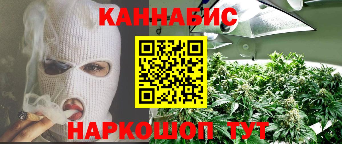 ЭКСТАЗИ  МДМА  Марихуана  КОКАИН  Мефедрон кристаллы  ГАШИШ  Вход с VPN  Дедовск  ГАШИШ 